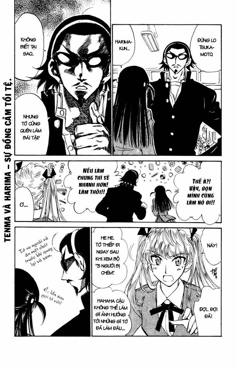 school rumble chapter 204 8