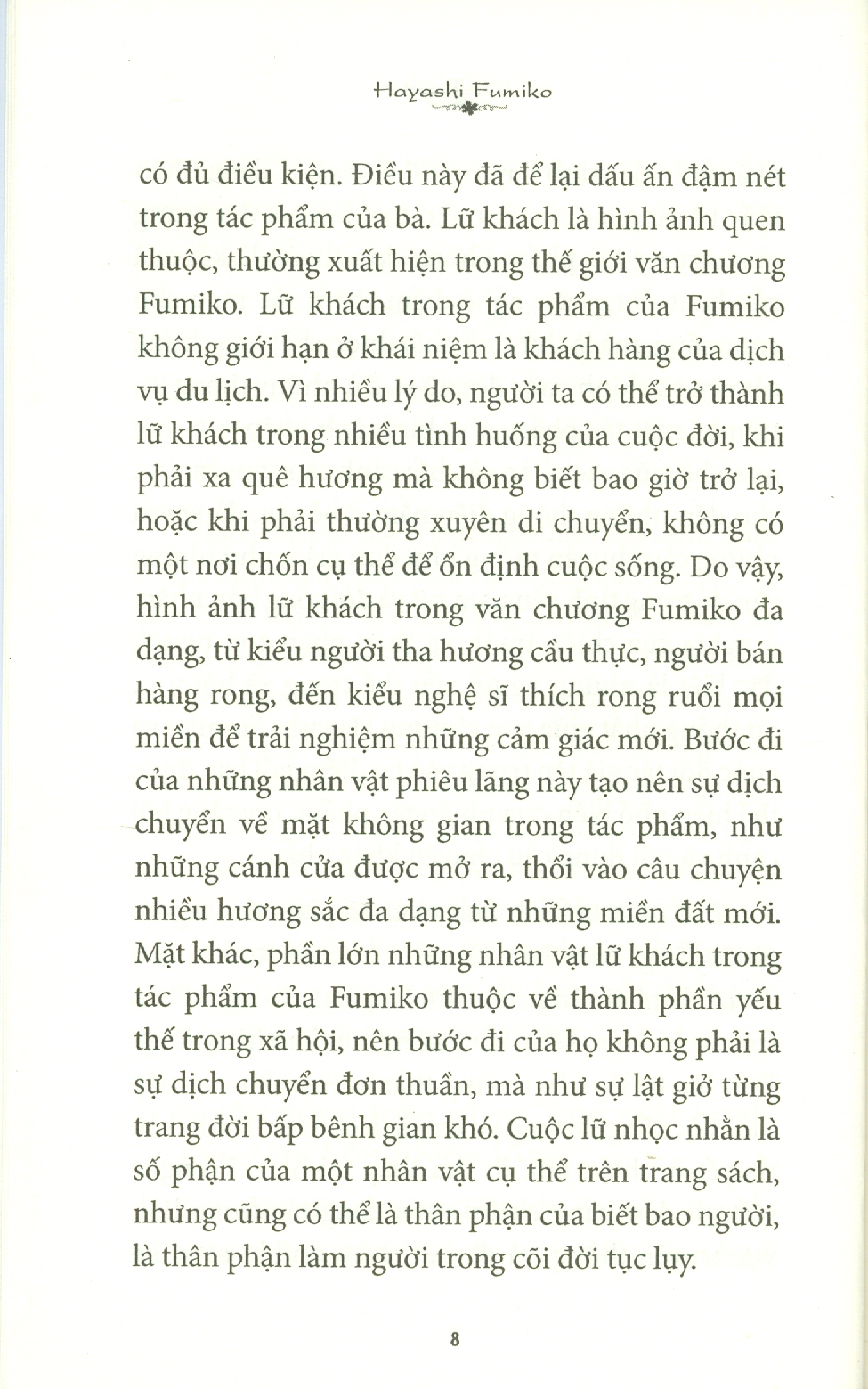 Phố Tuyết