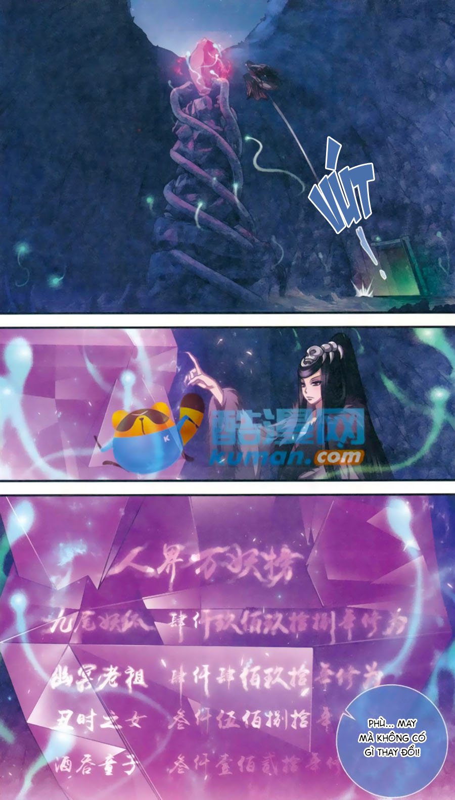 thâu tinh cửu nguyệt thiên 2 chapter 1 5