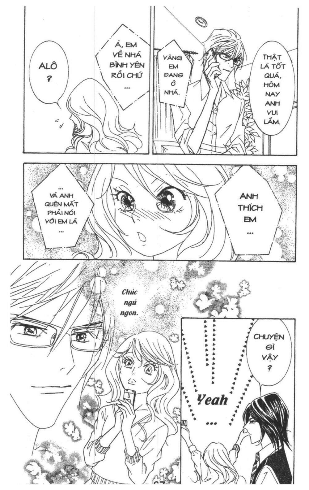 masochistic princess chapter 2 67