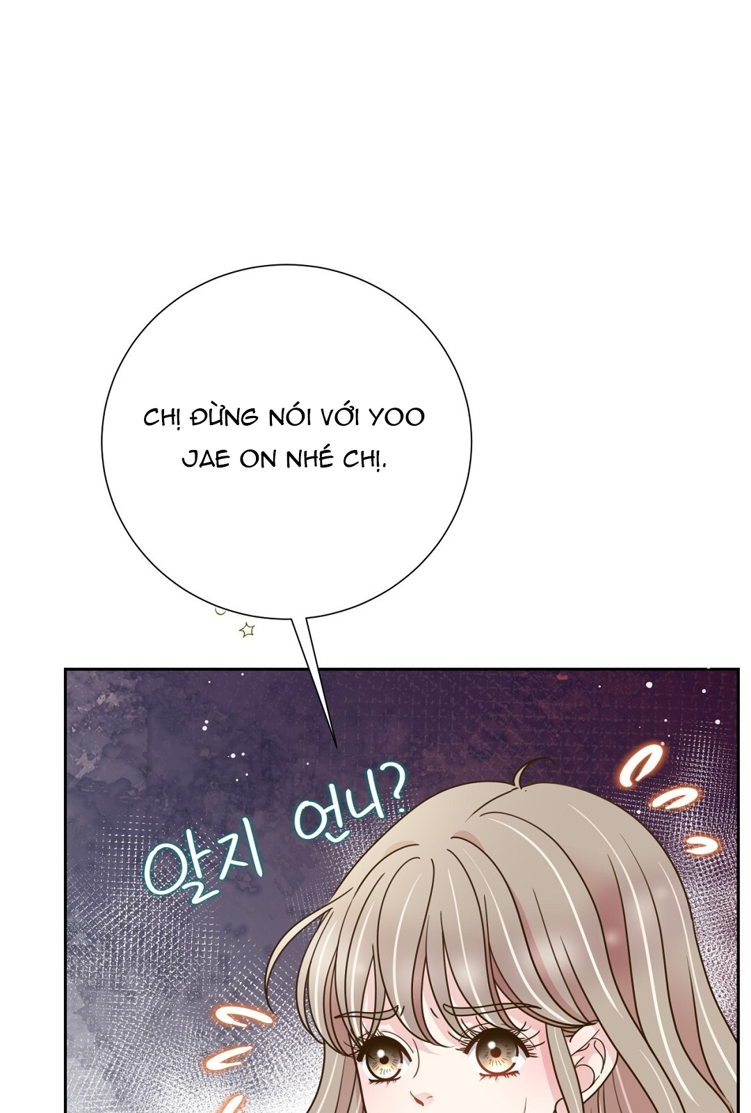 [18+] trải nghiệm thân mật với bạn của anh trai chapter 31.2 37