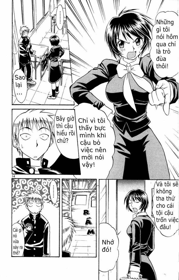 midori no hibi chapter 75 15