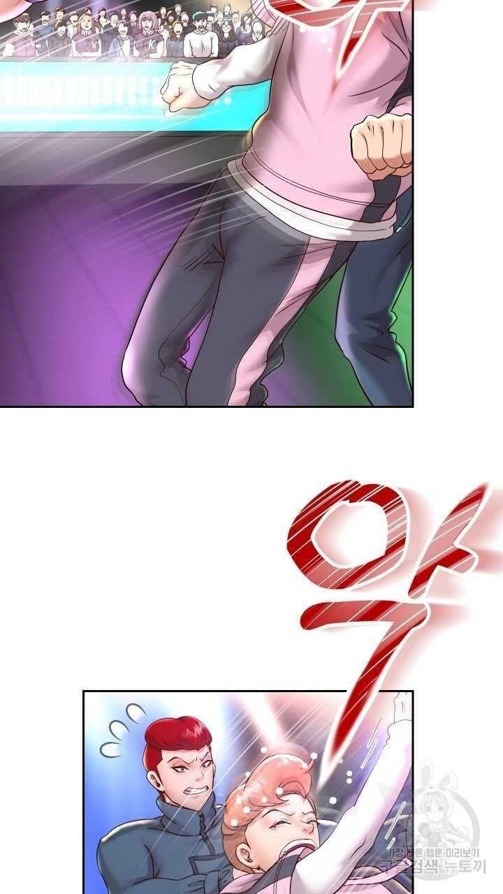 18+ tôi! trọng sinh với chiếc bò toi chapter 22.1 35