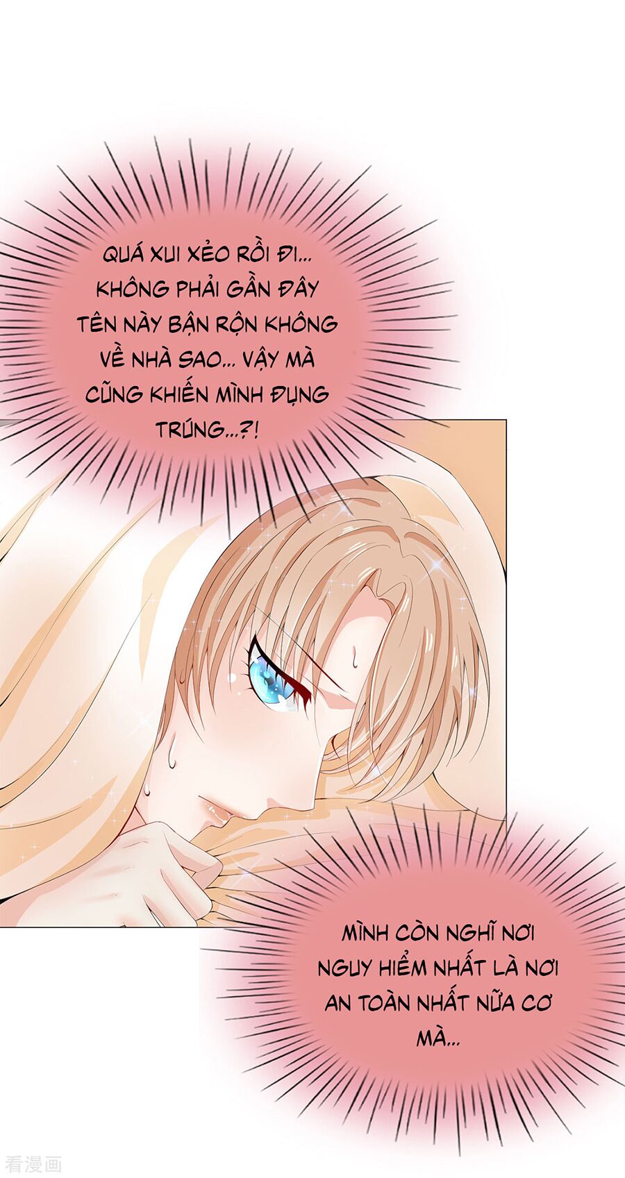 huynh khống công tước gả không được chapter 43.2 8