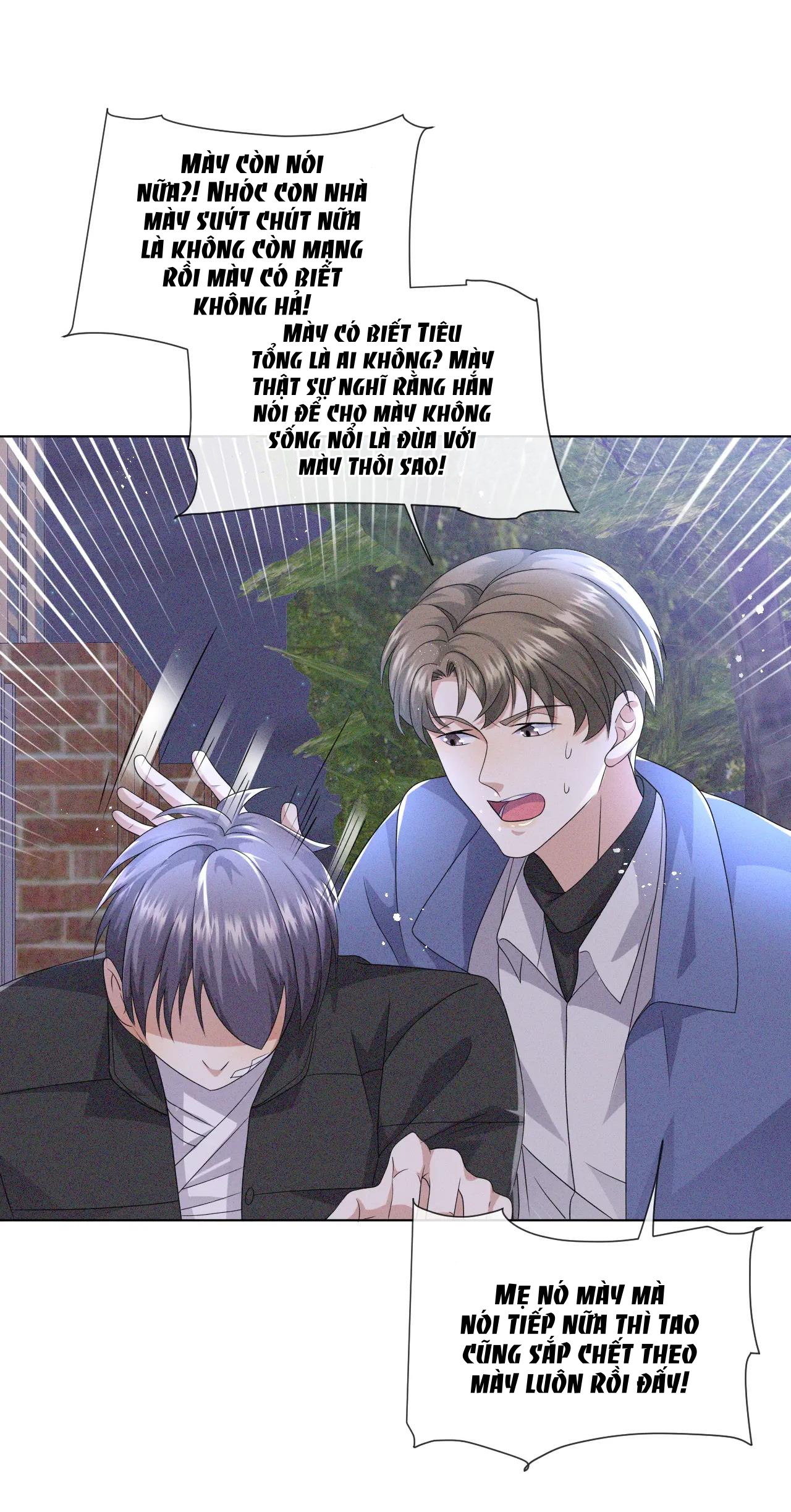 từ nay bắt đầu ngược tra nam chapter 45 34