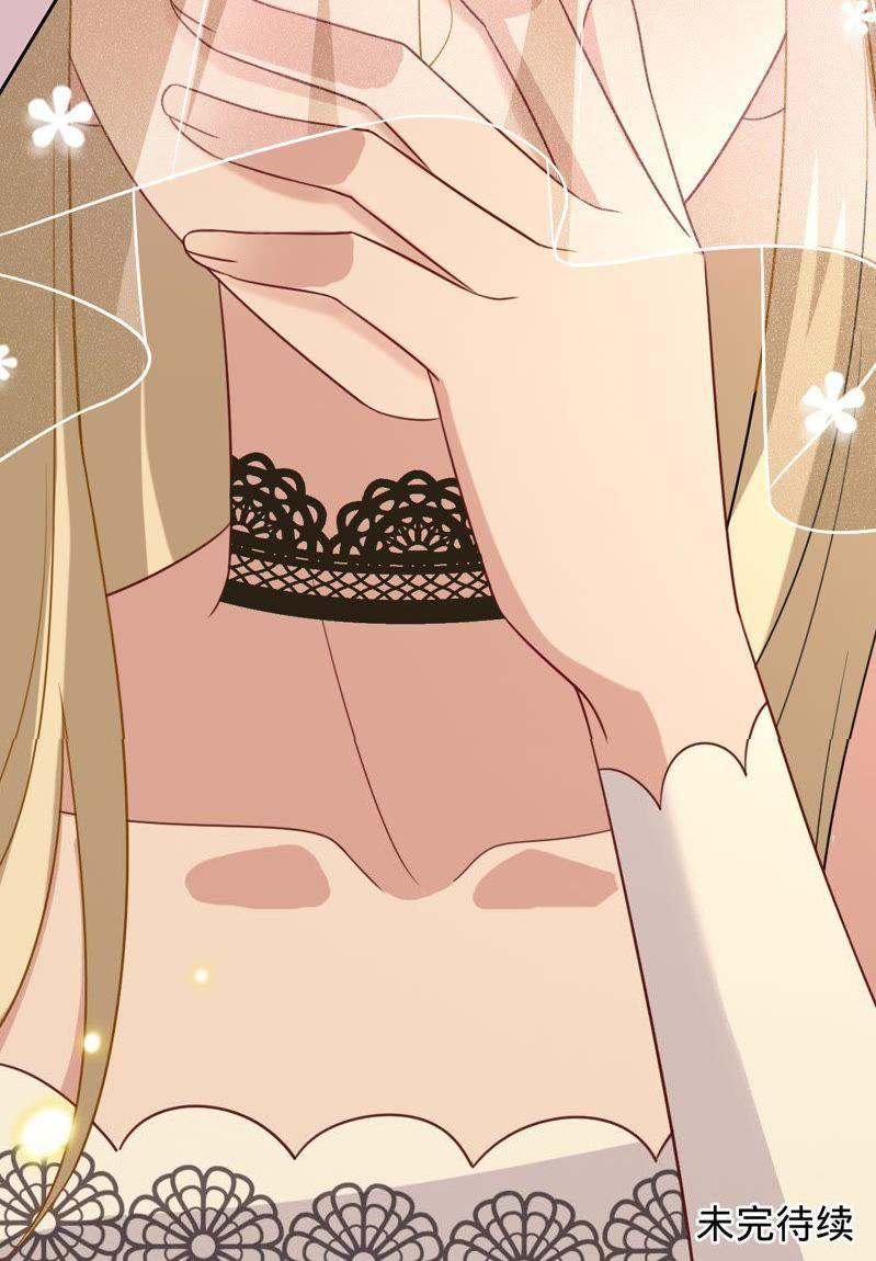 thần luân mật luyến chapter 115 35