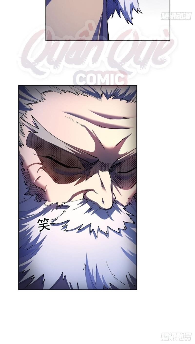 vương bài thần y chapter 22 44