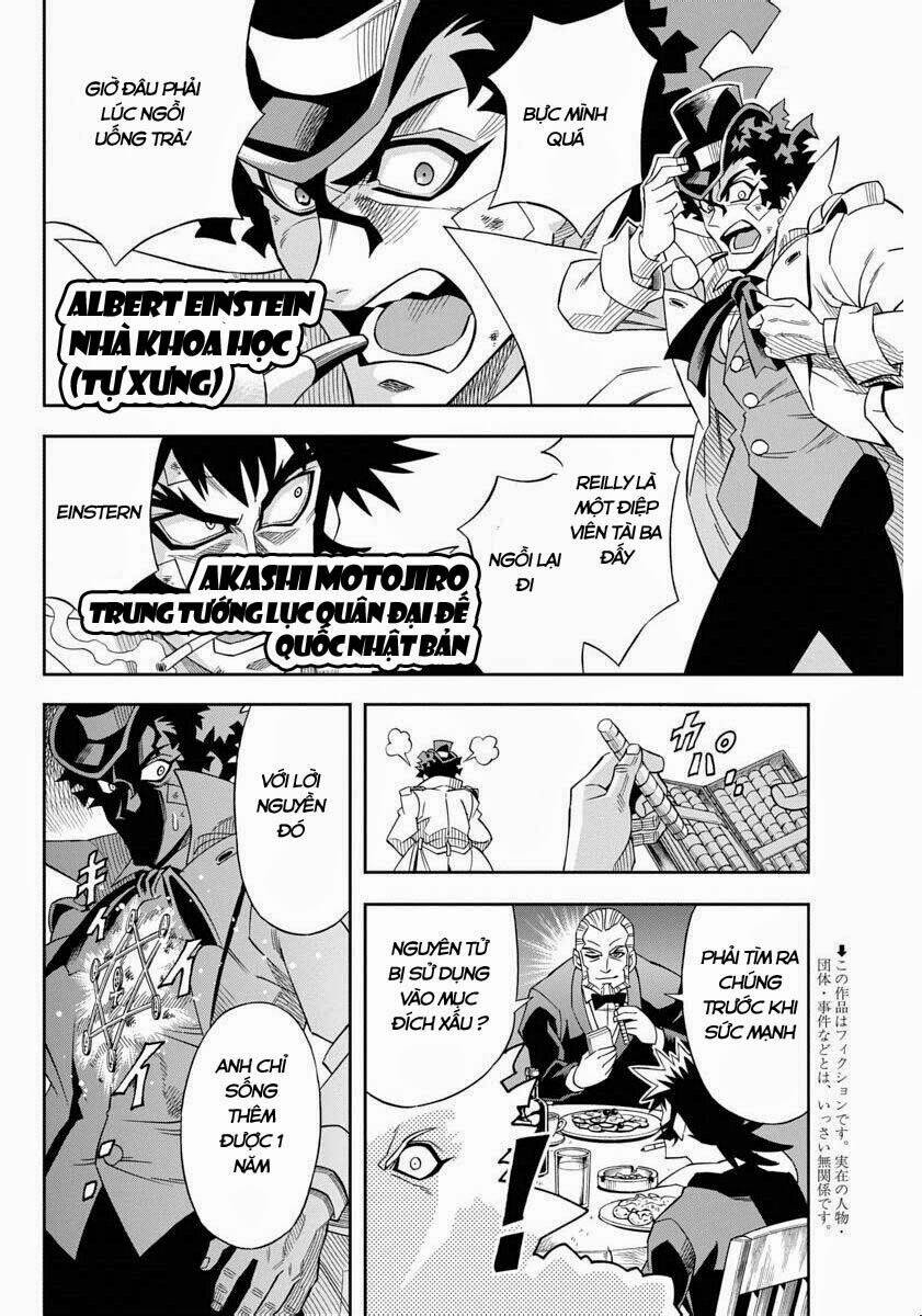 einstern 1904 chapter 12 4