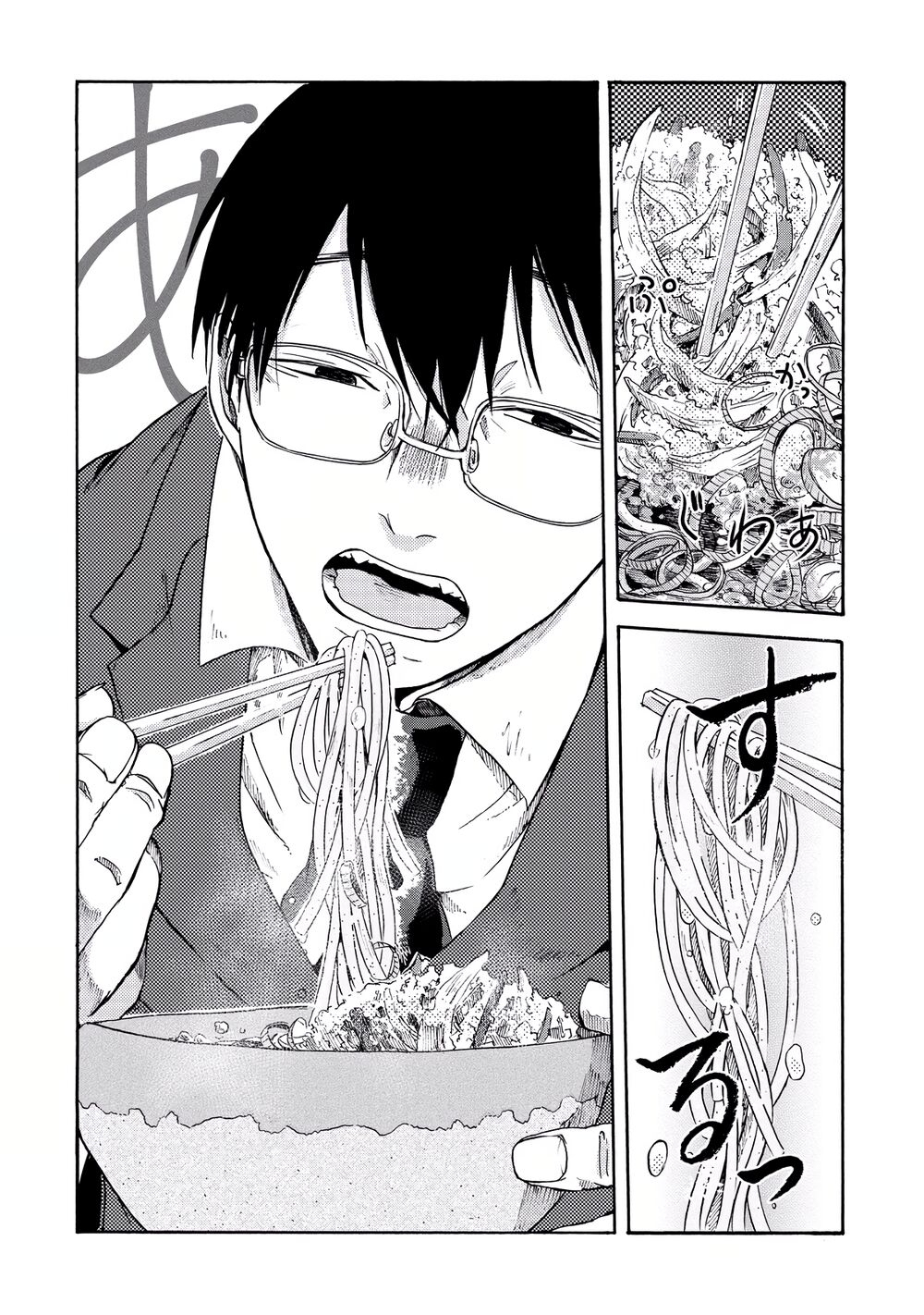 cùng ăn thôi chapter 3 4