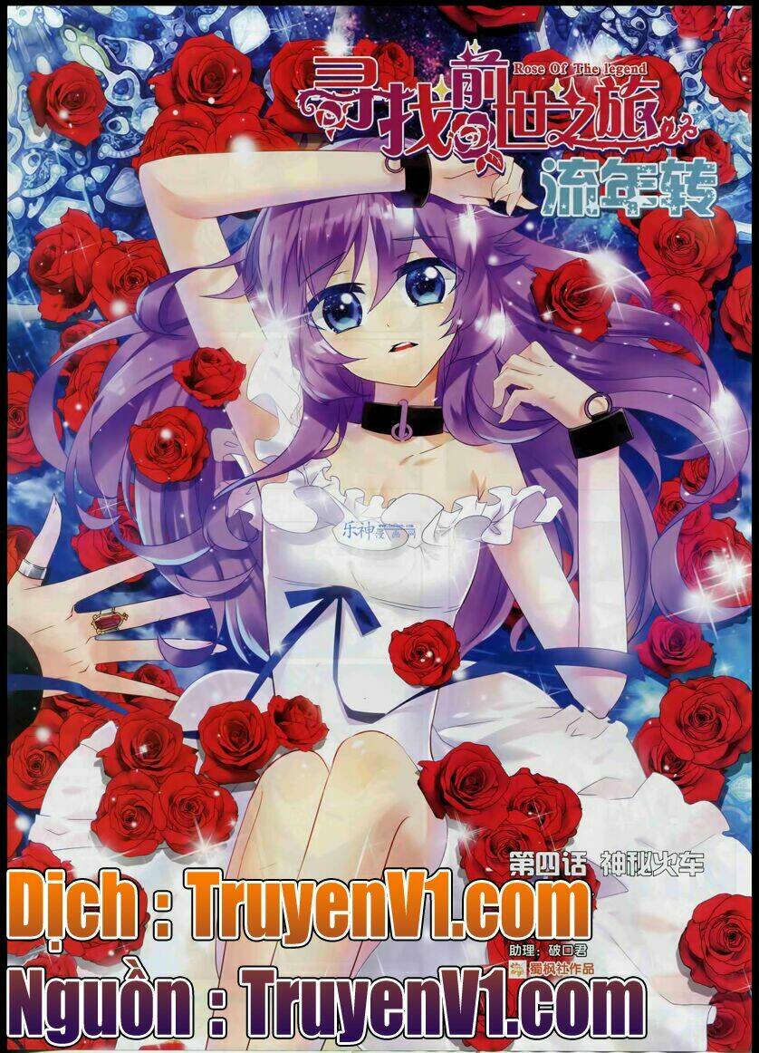 tầm trảo tiền thế chi lữ - lưu niên chuyển chapter 4 1