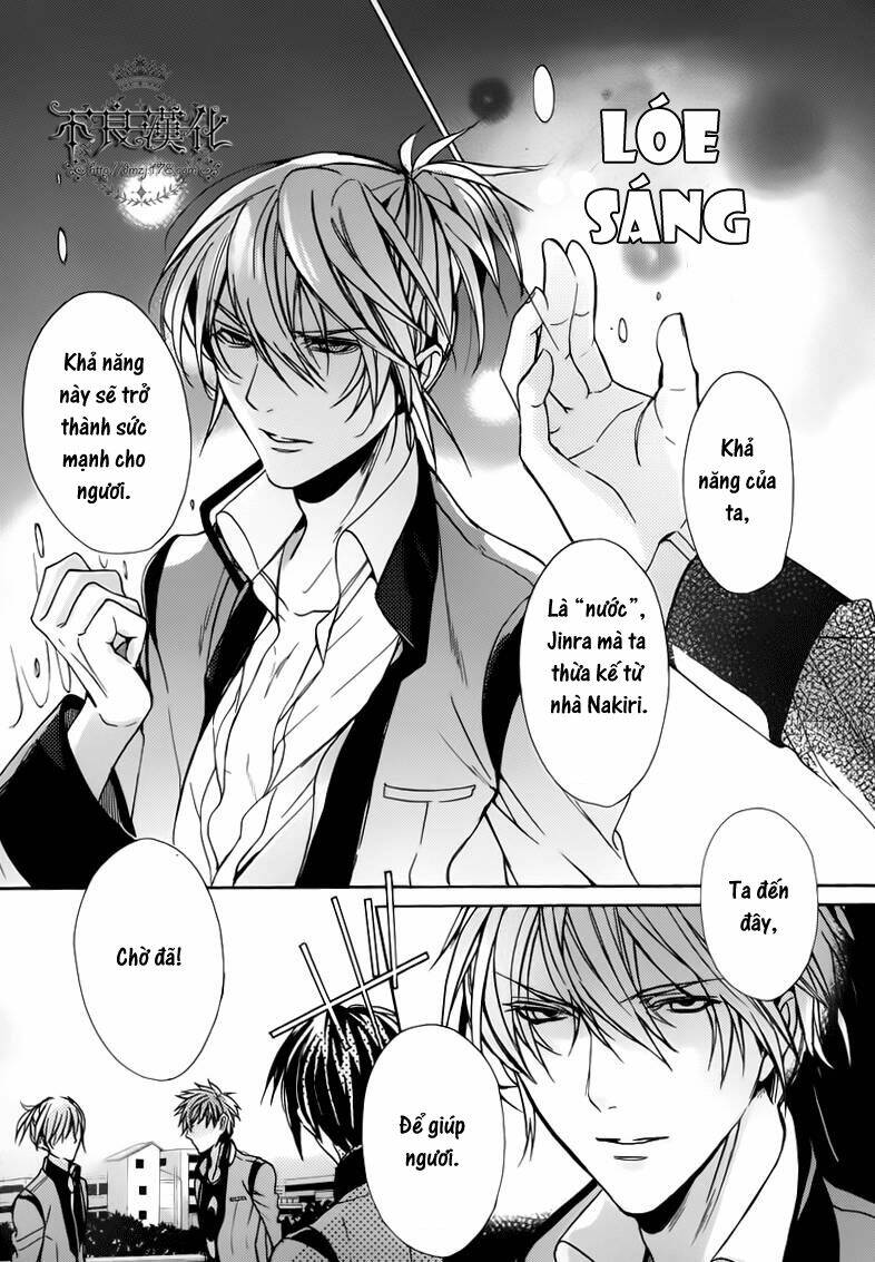 kamitoki no legist chapter 3 13