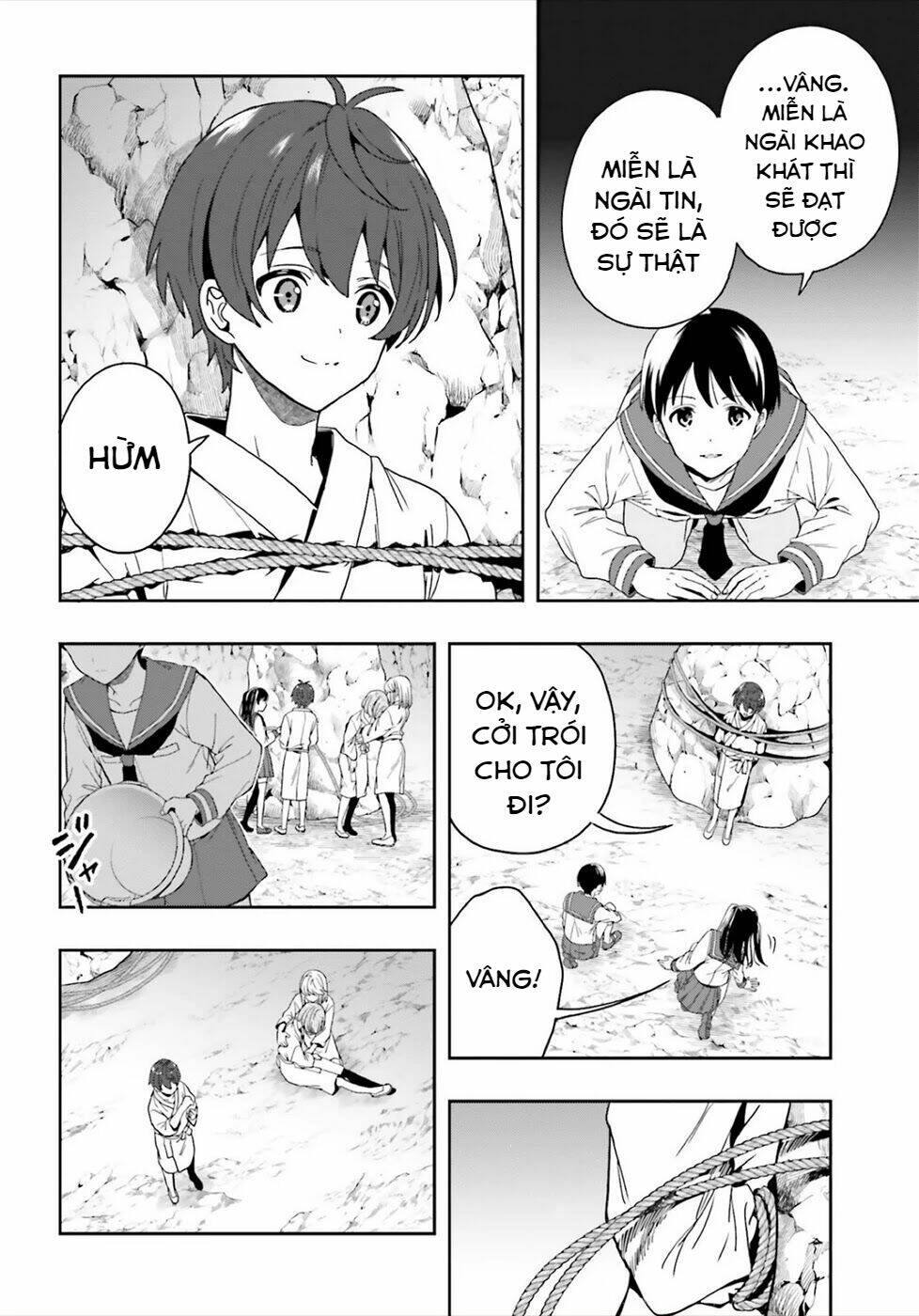 midarana kakyou ni su kuu mono chapter 22 6