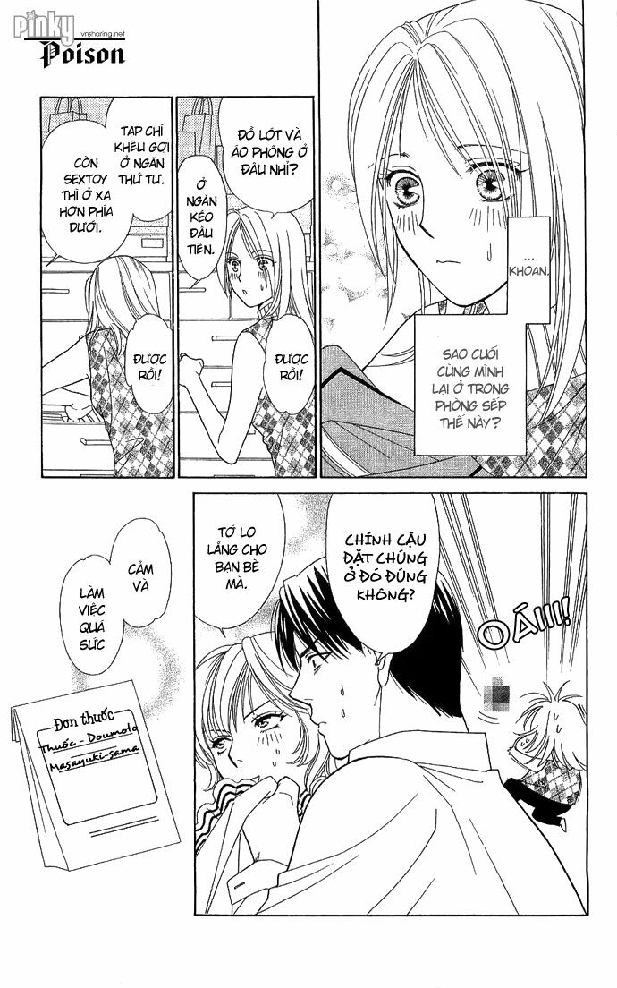 chou yo hana yo chapter 4 13