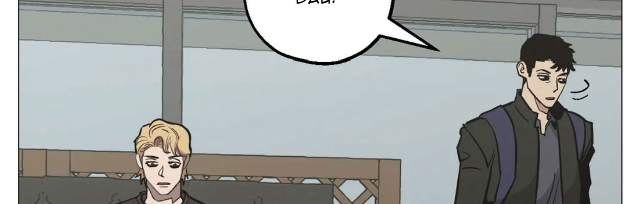 khi sát nhân biết yêu chapter 24 156