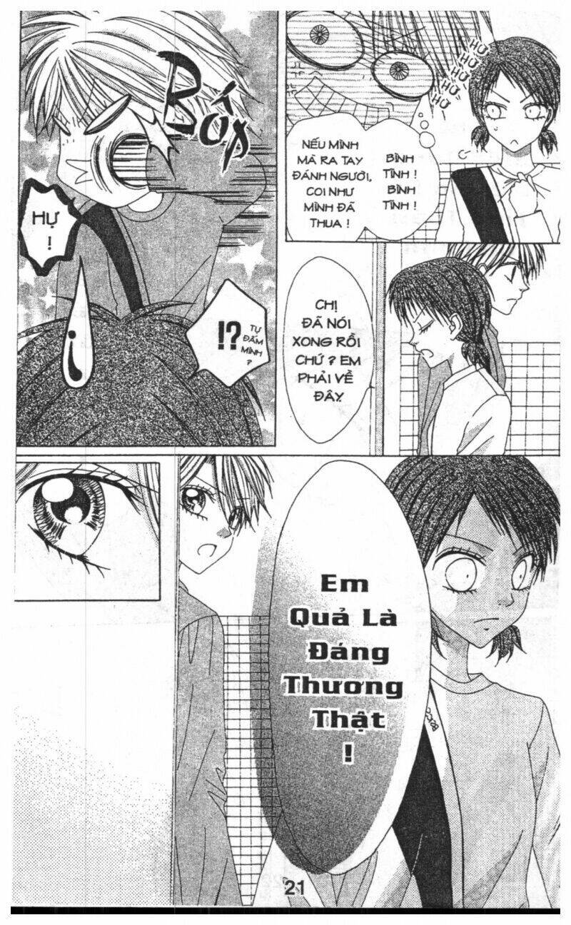 tomodachi gokko [takeuchi ayaka] chapter 6 21