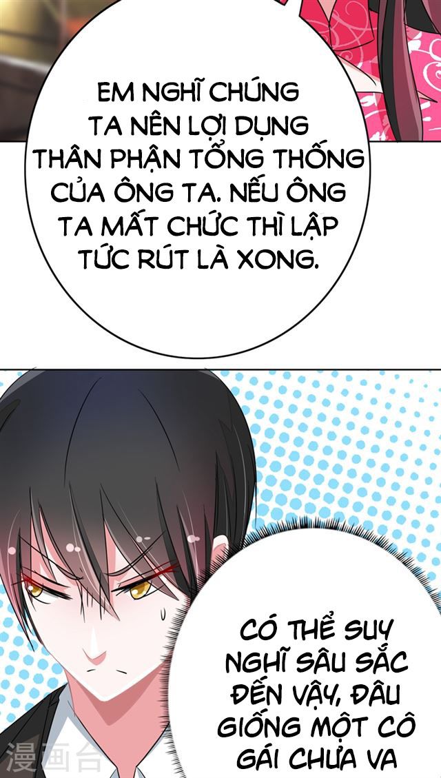 Dân Quốc Yêu Văn Lục chapter 82 - Trang 14