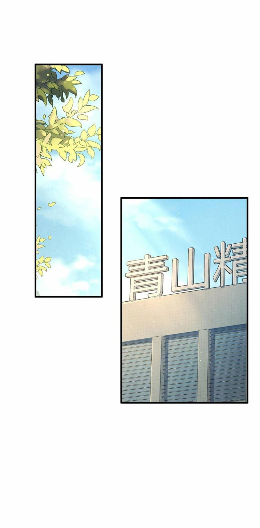 đến ma quỷ còn sợ tâm thần chapter 3 2