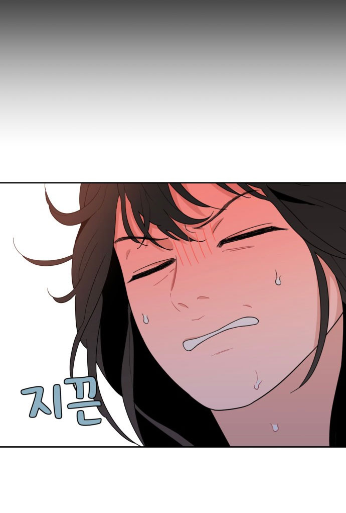 Vận May Bất Ngờ chapter 3.2 34