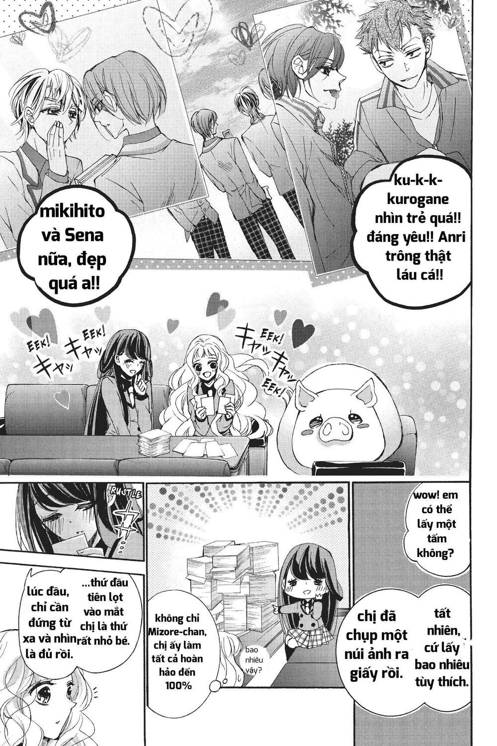 kurohyou to 16 - sai chapter 21.2 5