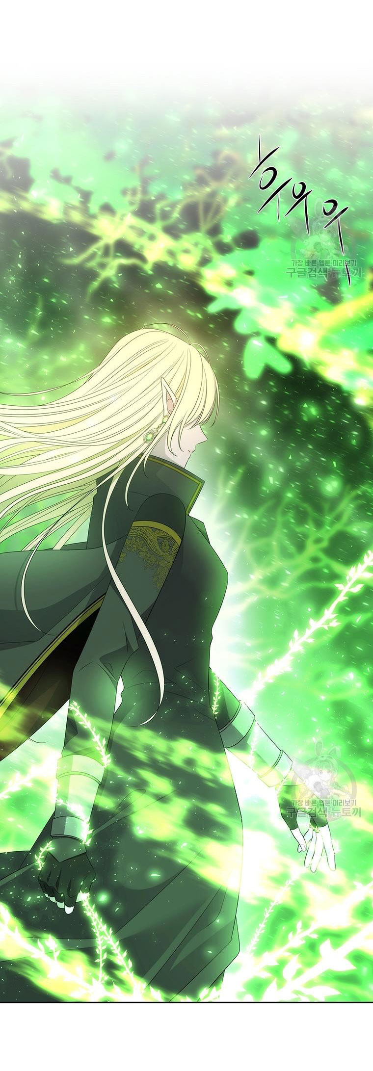 năm môn đệ của charlotte chapter 182.2 9