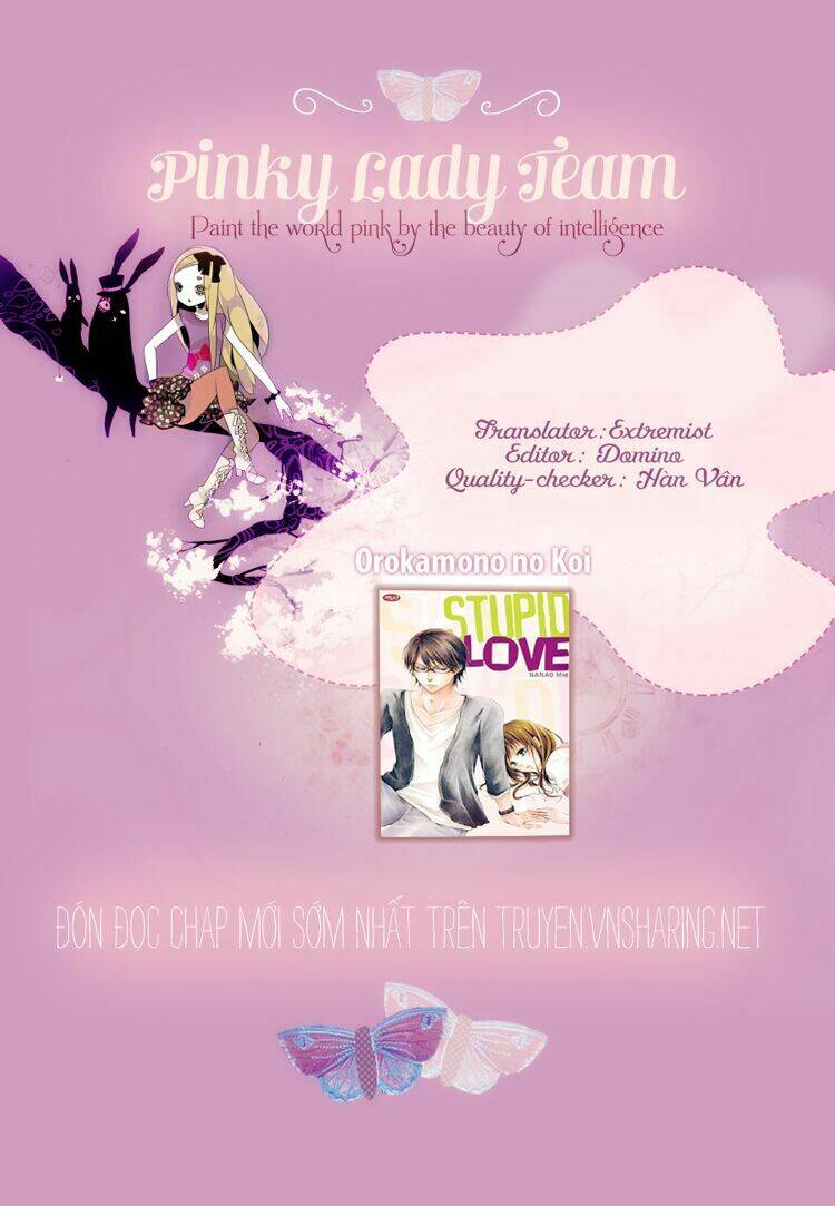 orokamono no koi chapter 1 1