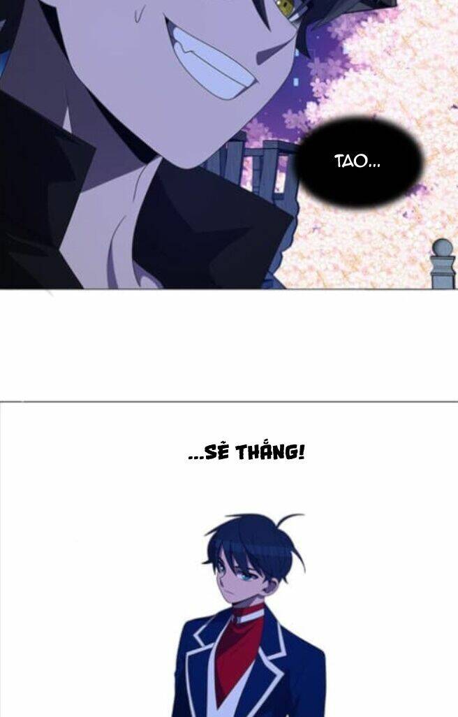 no scope chapter 111 7