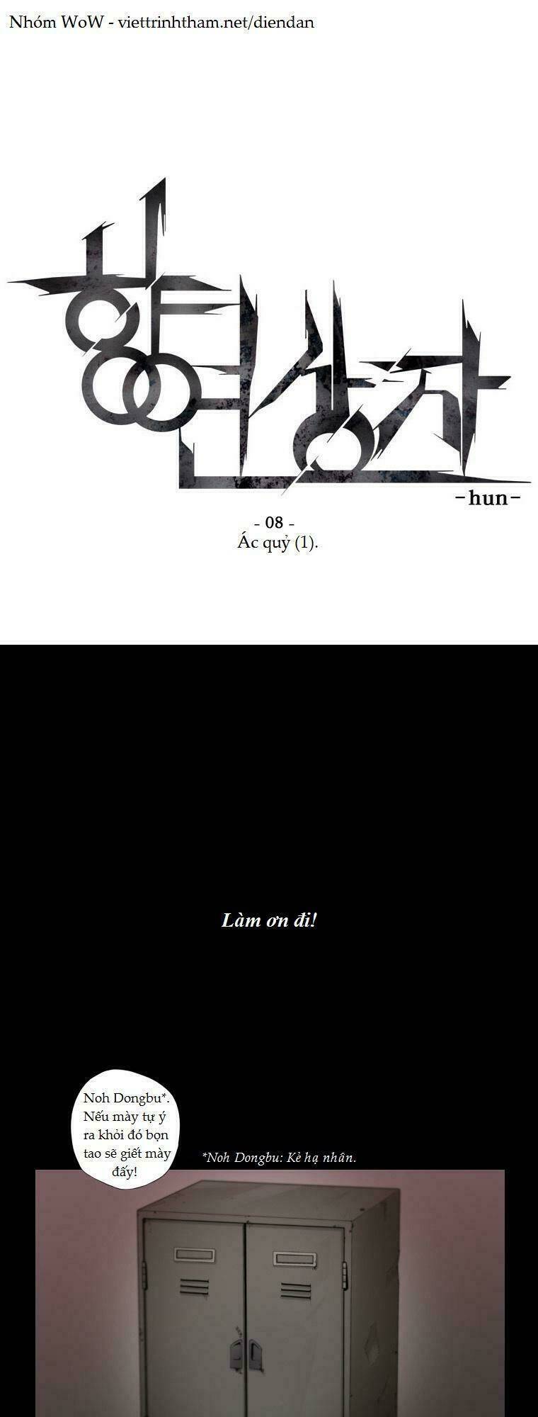 vũ hội trong chiếc hộp chapter 8 2