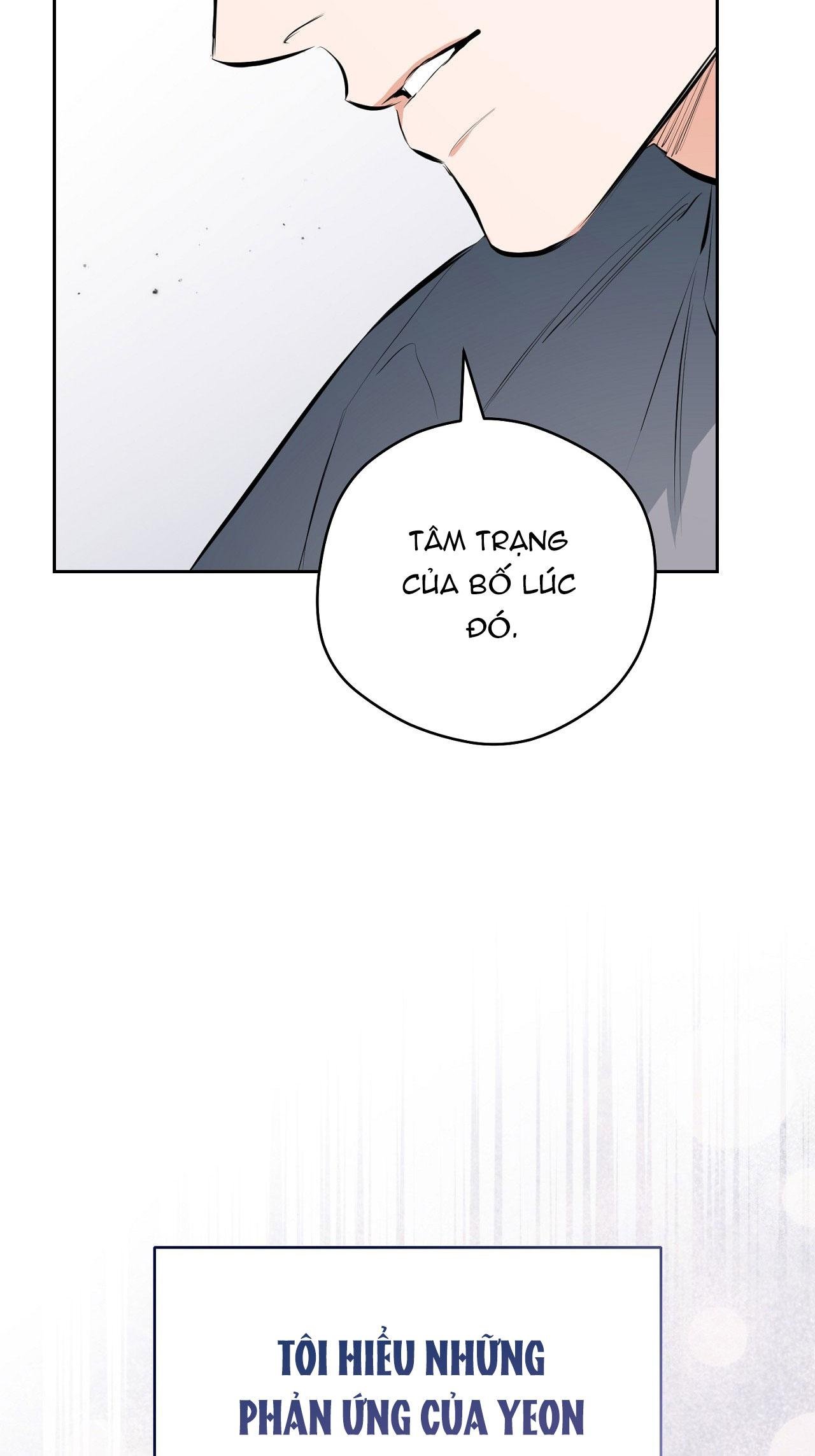 off track chapter 32 20