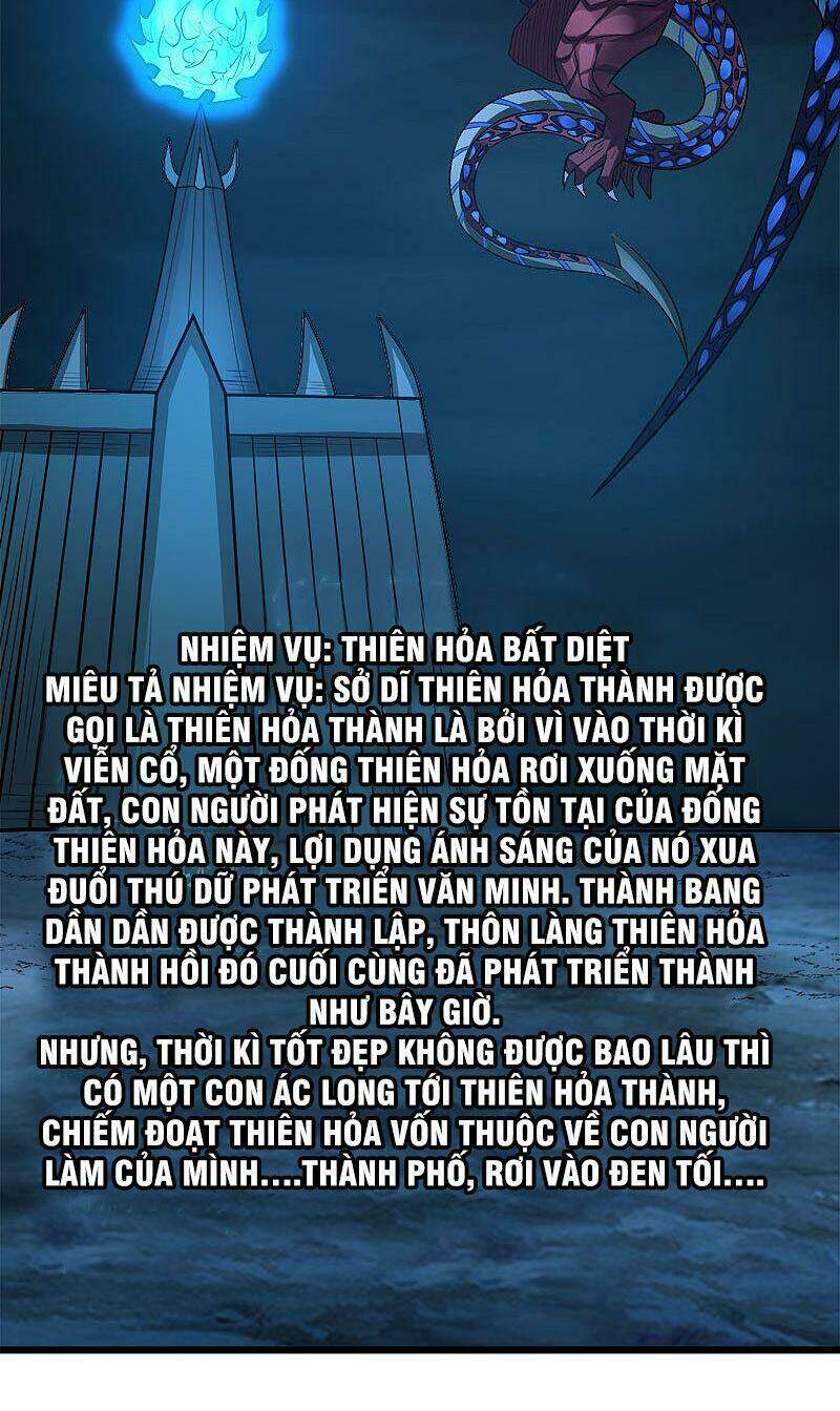 kiếm vũ chapter 151 4