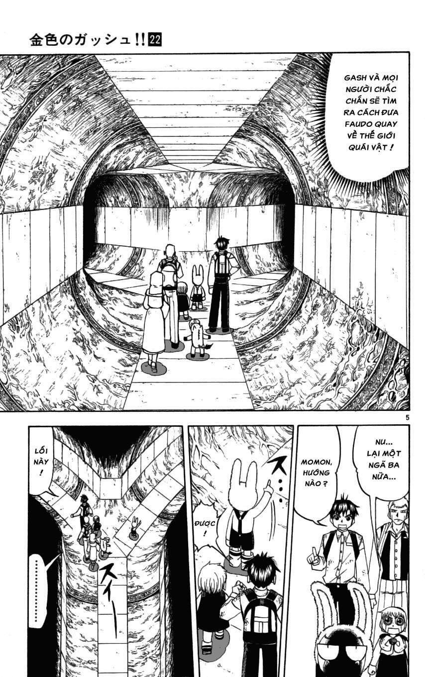 konjiki no gash!! chapter 204 5