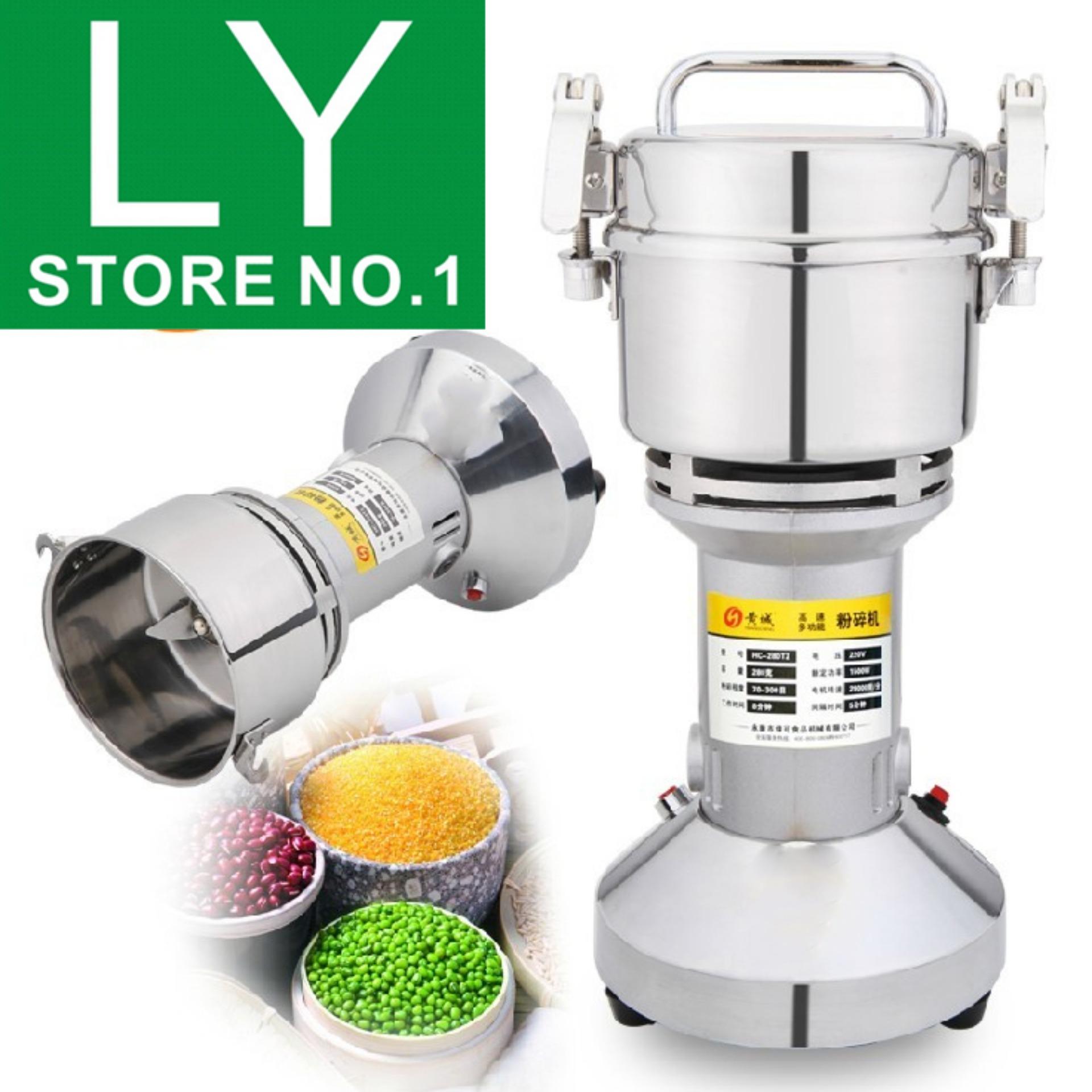 Máy nghiền bột mịn QE-200g (Inox trắng)