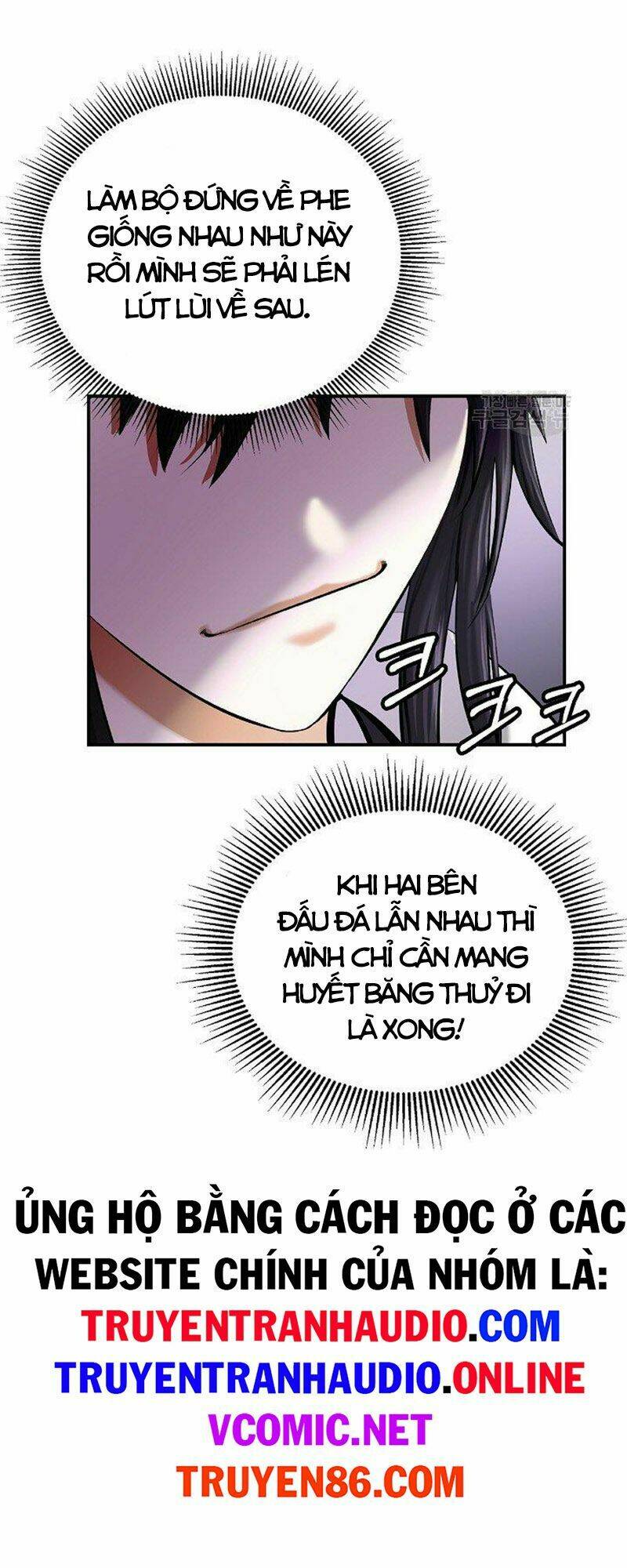 xuyên không thành hổ chapter 72 66