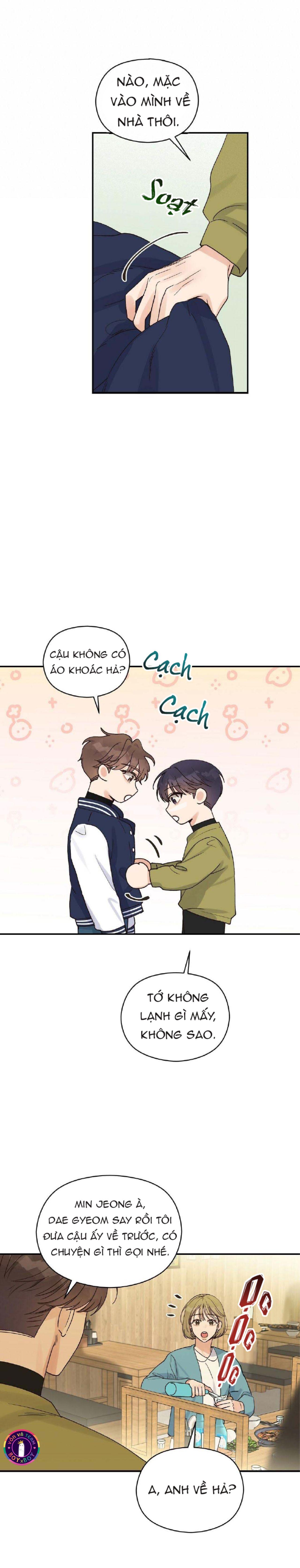 omega complex (end) chapter 11 9