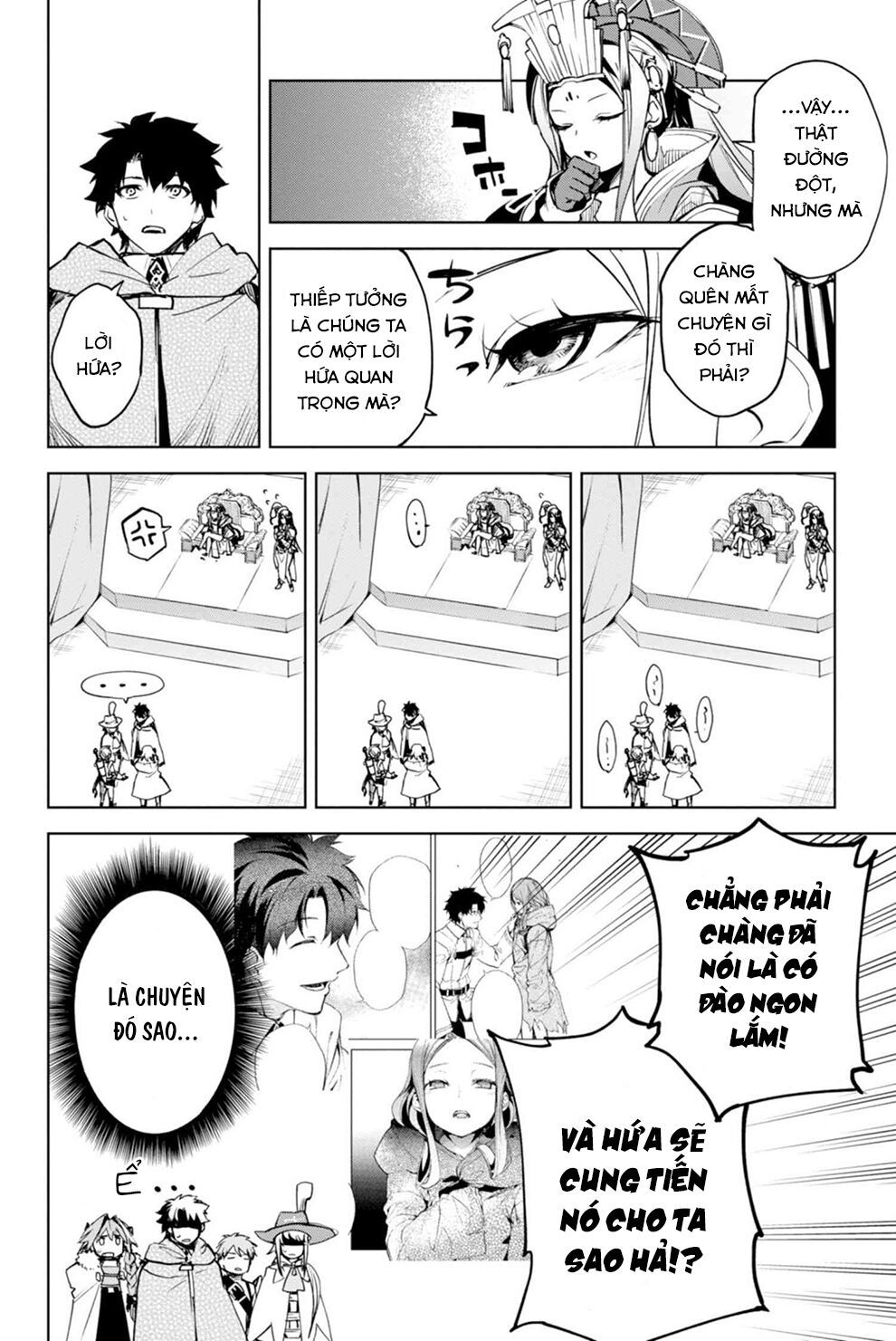 fate/grand order: epic of remnant - agartha chapter 11 16
