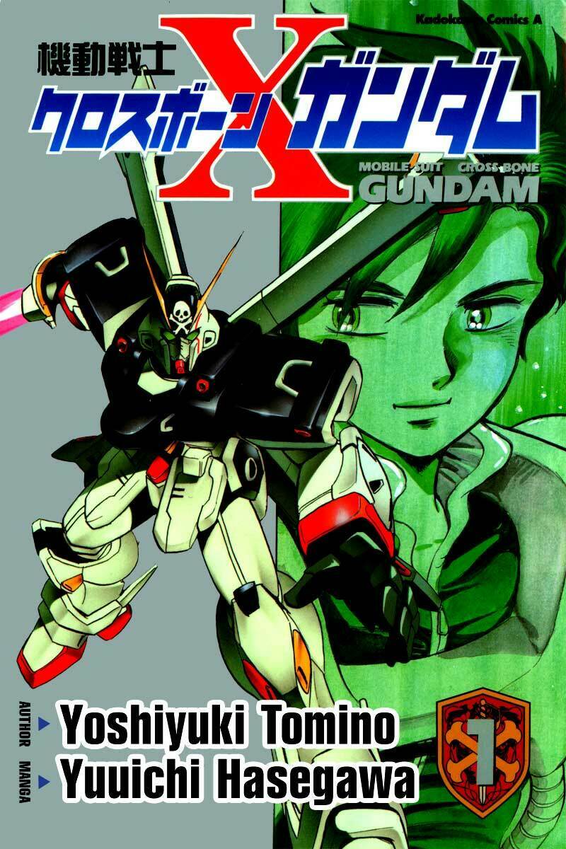 kidou senshi crossbone gundam chapter 1 2