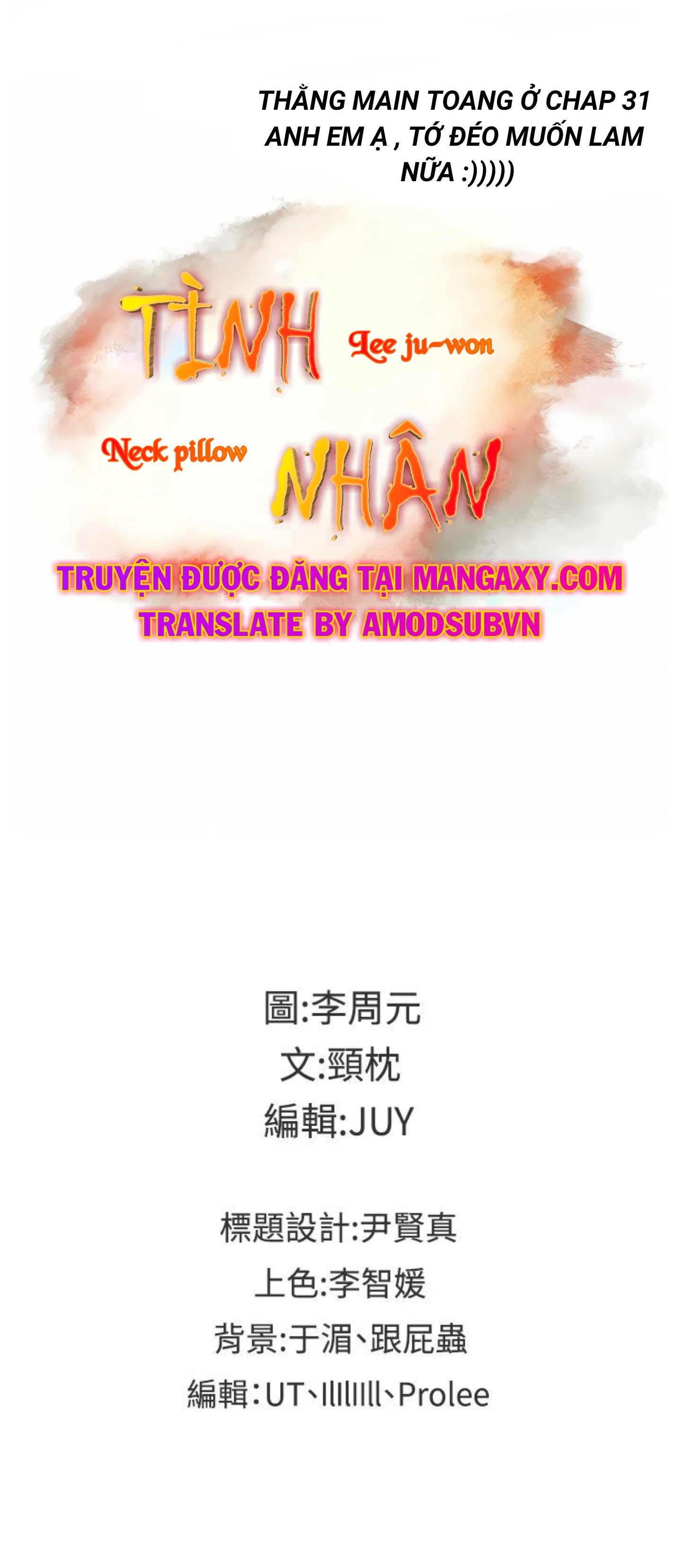 tình nhân chapter 23 31