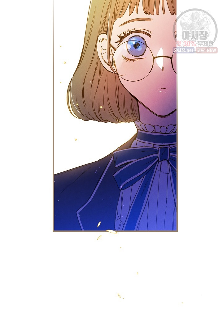 hoàng phi bóng tối - shadow queen chapter 52 40