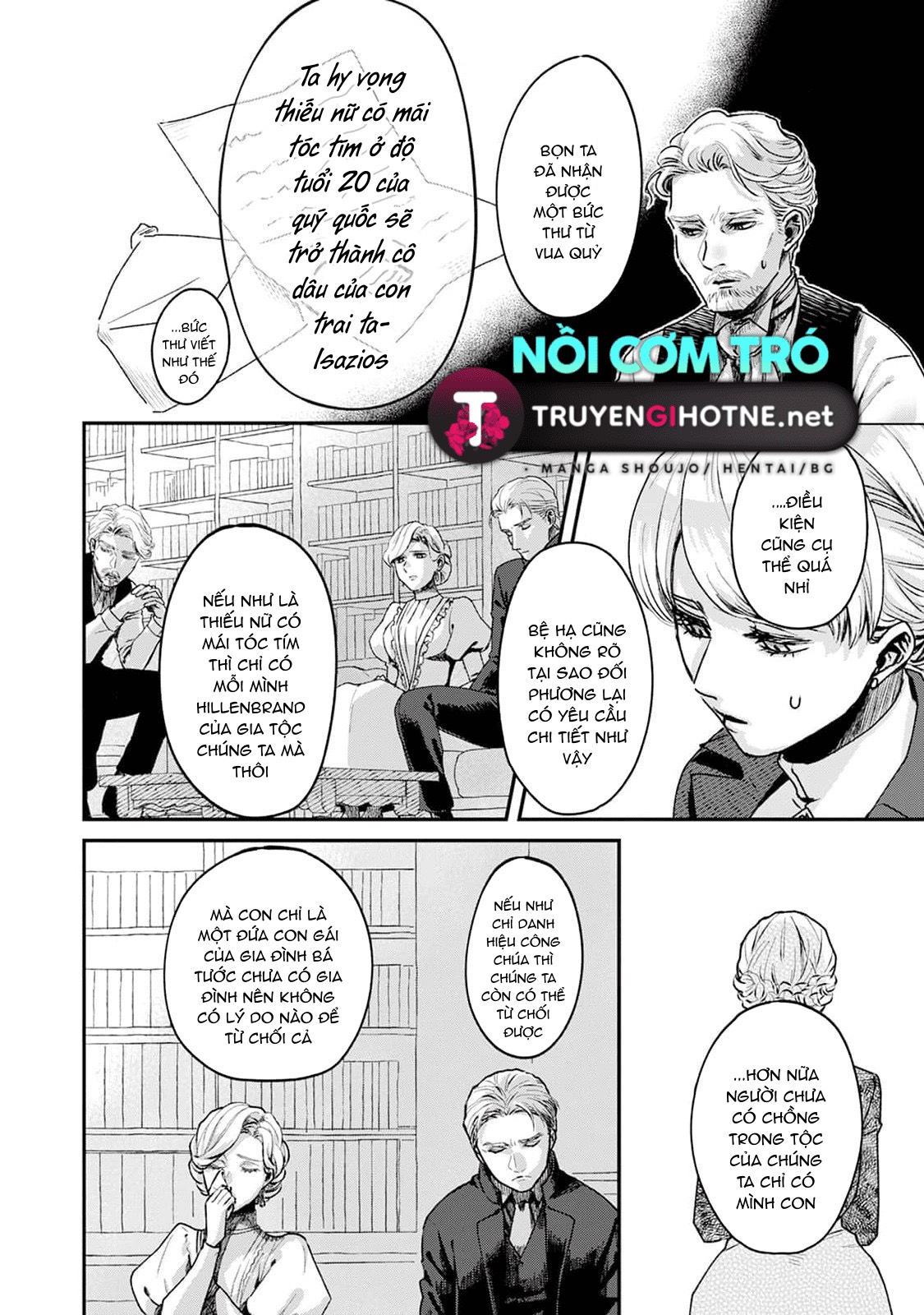 hoàng tử ma giới và cô dâu mới của ngài ta chapter 1.1 6