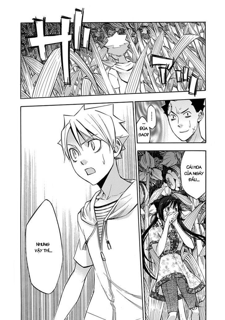 aphorism chapter 45 20