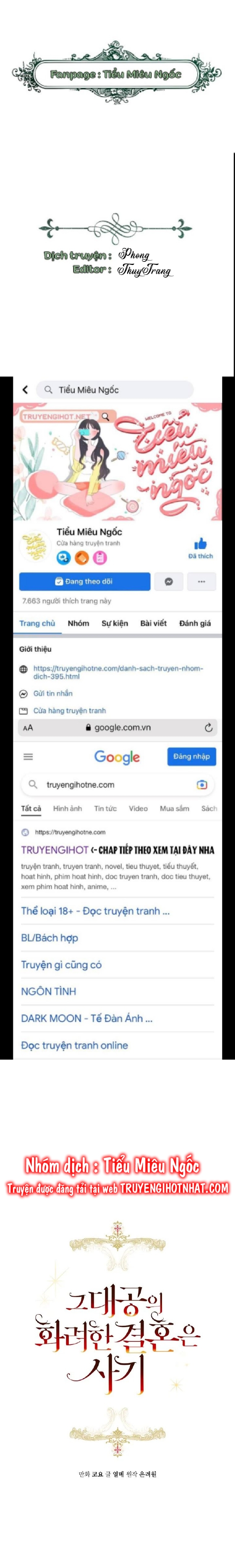 cuộc hôn nhân của đại công tước chỉ là một trò lừa đảo chapter 13.1 1