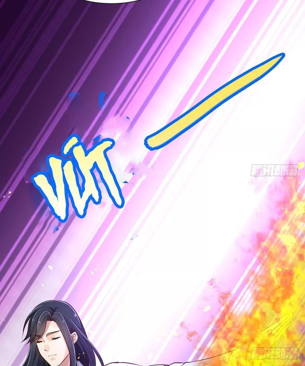 thái tử phi nhà ta thật hung hăng chapter 14.4 8