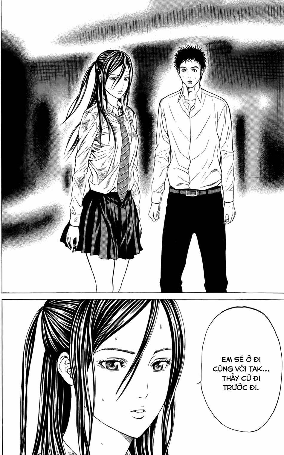 hakaijuu chapter 6 43