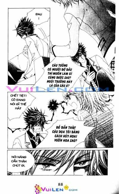 seasang bring it on! chapter 2 2