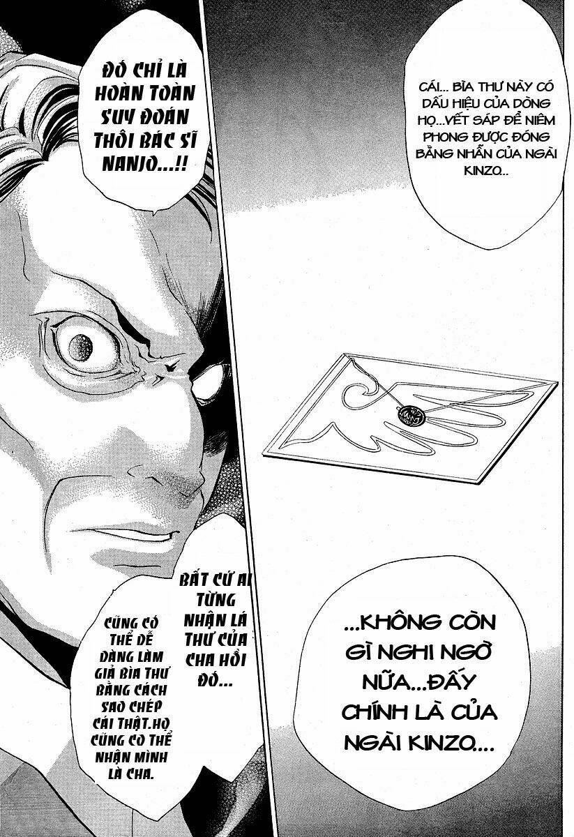 umineko no naku koro ni episode 1: legend of the golden witch chapter 5 7