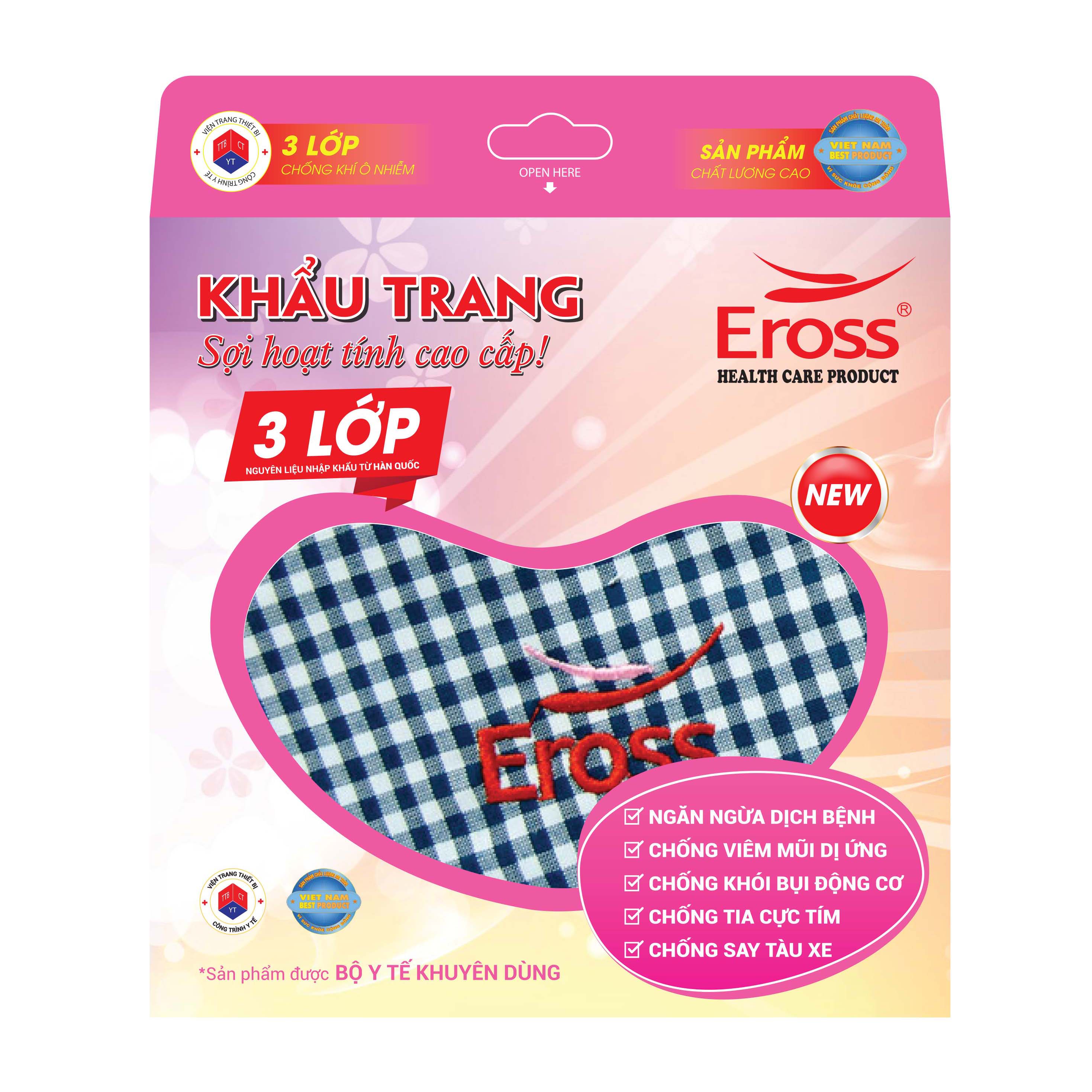 Khẩu trang sợi hoạt tính Eross - người lớn (màu ngẫu nhiên)