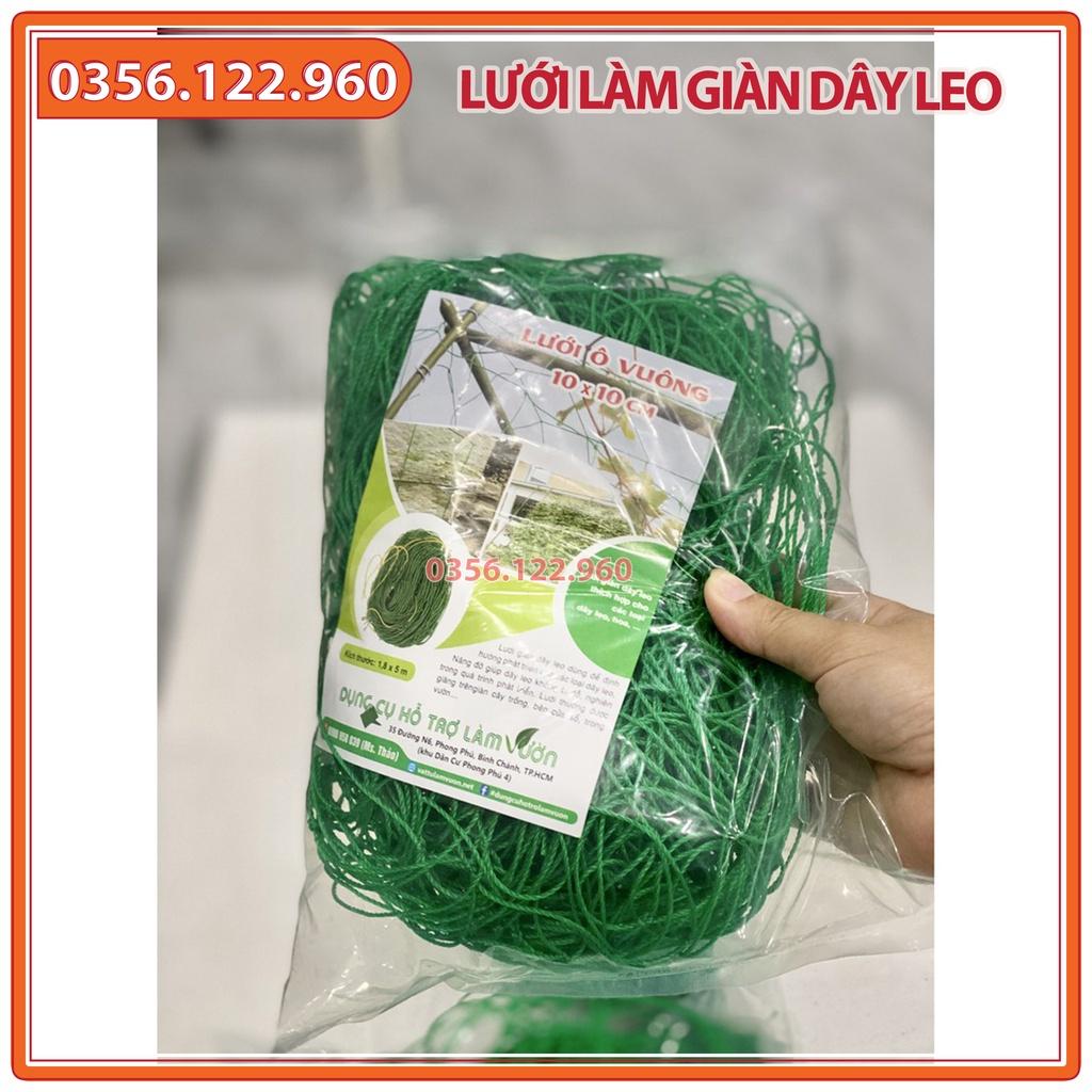 Lưới cước làm giàn leo - 3,6m x 1,8m - bền, chắc, dẻo dai