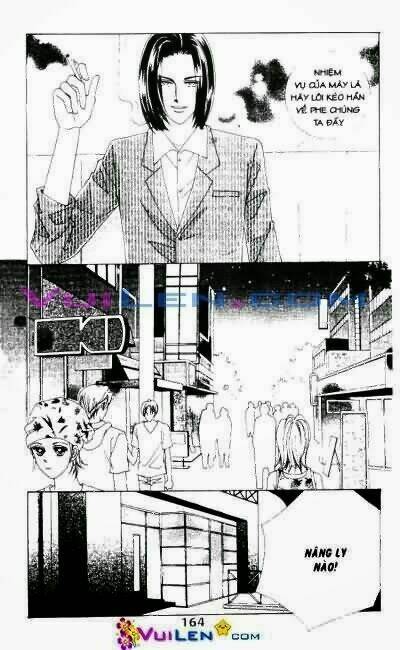 wait! wolf chapter 13 162