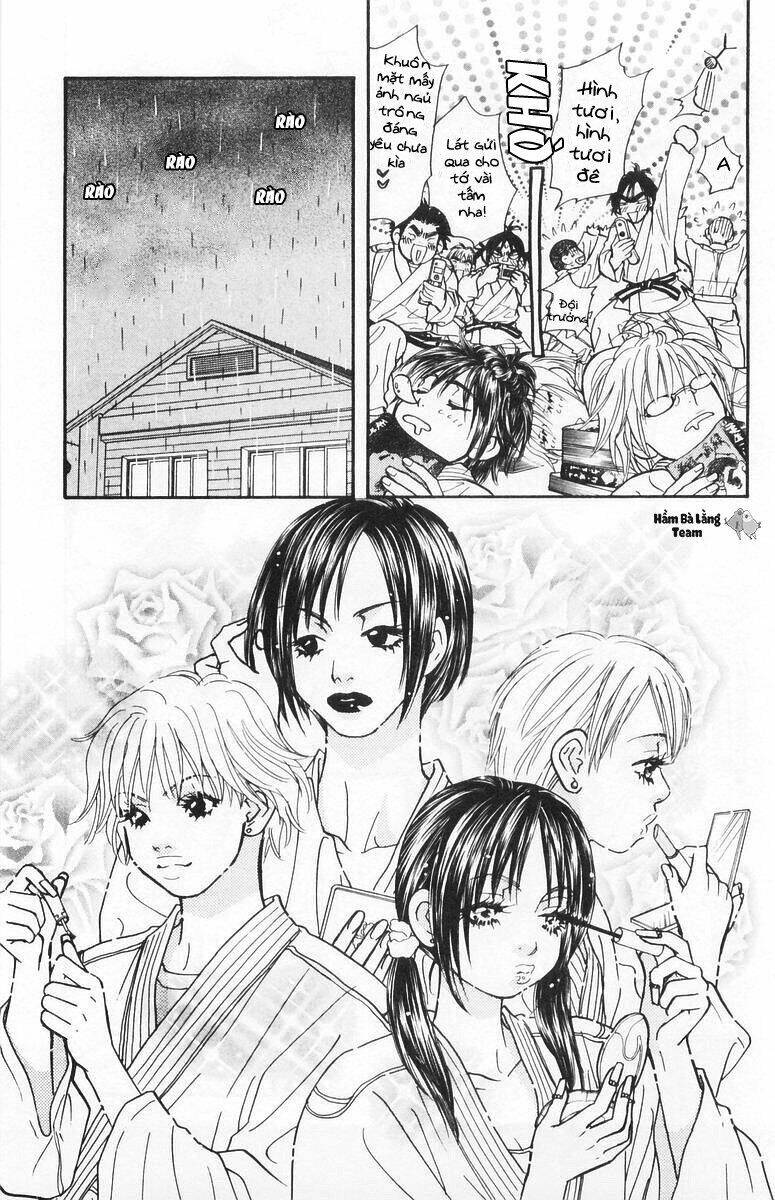 gokuraku seishun hockey club chapter 7 27