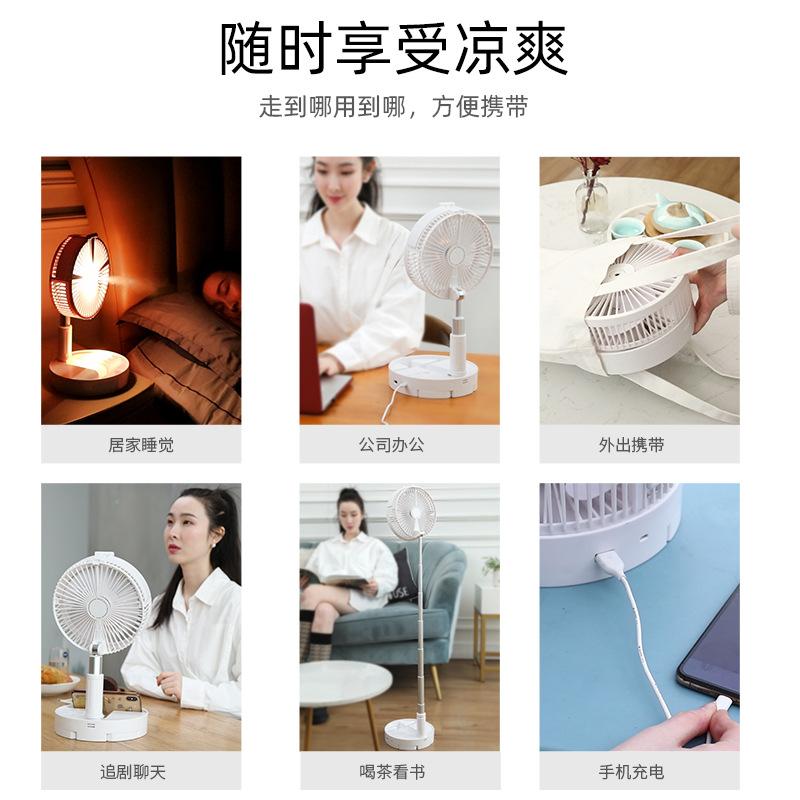 Khuyến mại kính thiên văn gấp quạt để bàn lưới đỏ phun quạt nhỏ H9 đa chức năng sạc USB ngoài trời di động