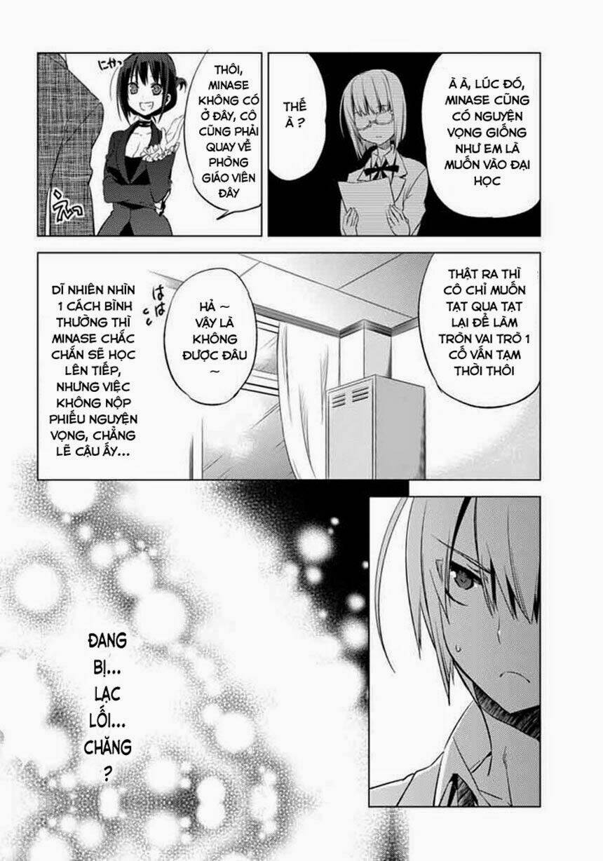 shin seitokai no ichizon chapter 4.1 14